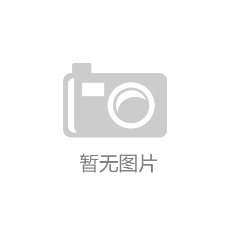 民航飛控導航供應商獲數千萬元融資