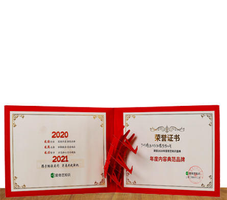 Kaiyun官方直達網頁-航空通信系統技術