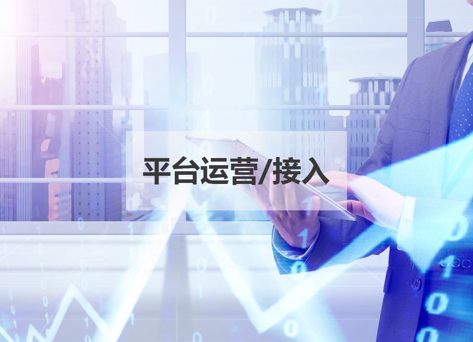 開(kāi)云網(wǎng)站-Perceptra無(wú)GPS導(dǎo)航系統(tǒng)