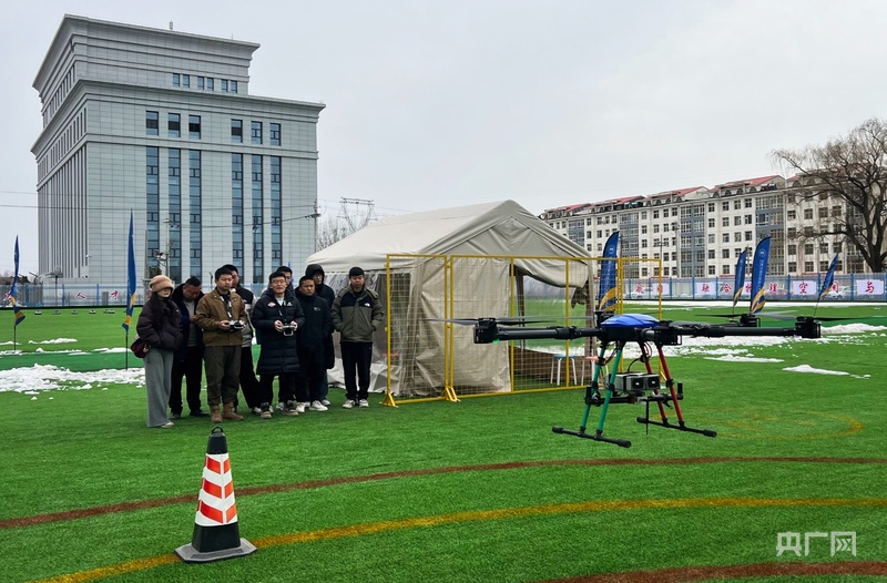 甘肅慶陽：以全國賽事為牽引 打造低空經濟發展新高地(圖2)