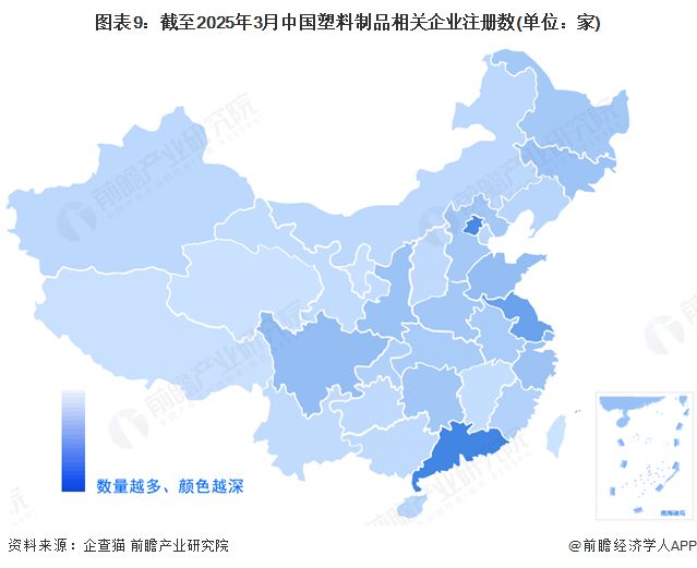 預(yù)見(jiàn)2025：《2025年中國(guó)衛(wèi)星應(yīng)用行業(yè)全景圖譜》（附市場(chǎng)現(xiàn)狀和發(fā)展趨勢(shì)等）(圖9)