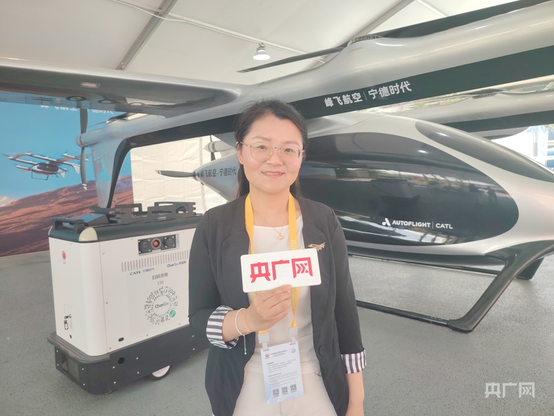 逛消博丨聚焦低空經濟：創新科技開啟“天空新賽道”