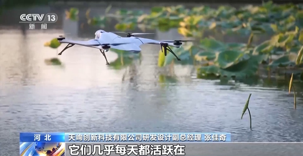“低空技術與工程”專業前景如何？一文了解新專業(圖16)